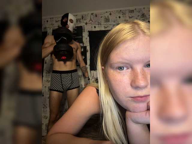 NIKADELE
