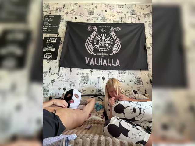 Live трансляция NIKADELE - slutnetki.online