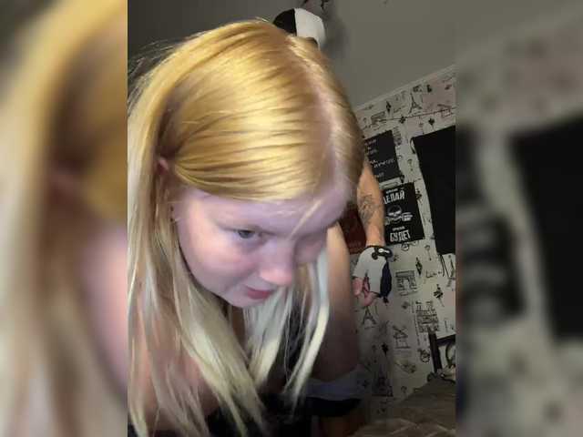 NIKADELE