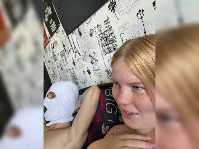 NIKADELE