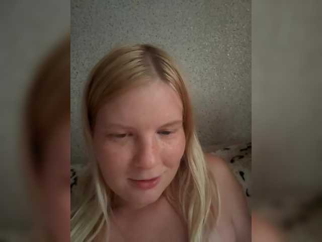 NIKADELE