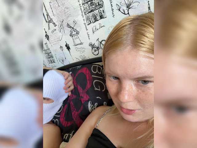 NIKADELE live cam on BongaCams