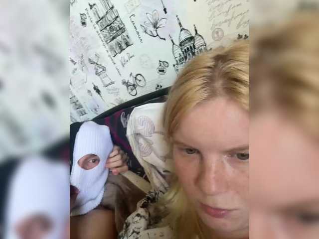 NIKADELE