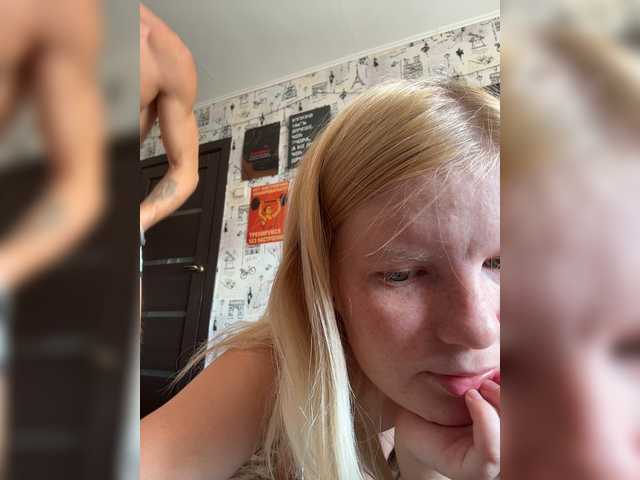 NIKADELE