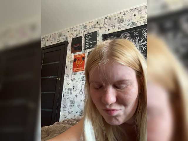 NIKADELE