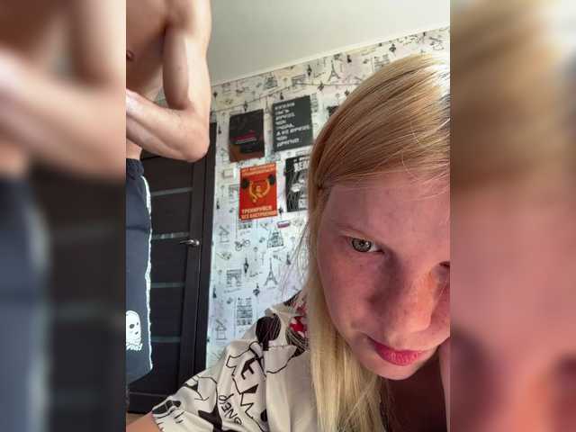 NIKADELE