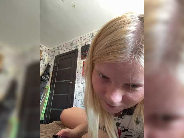 NIKADELE