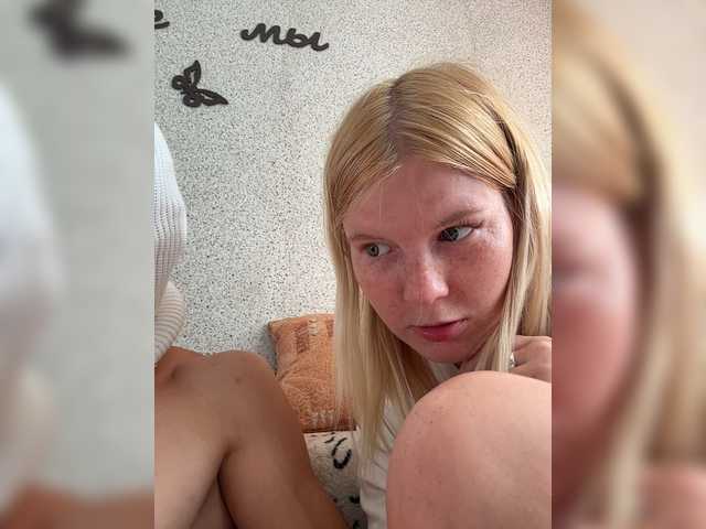 NIKADELE