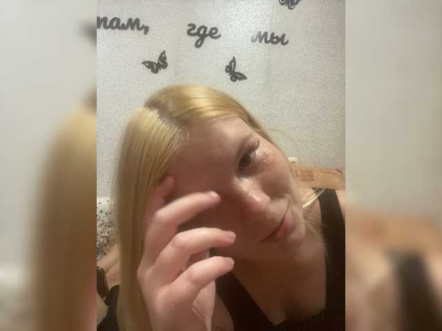 Live трансляция NIKADELE - slutnetki.online