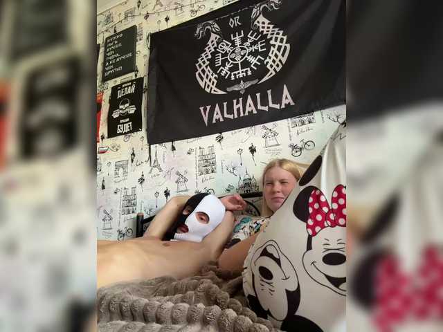 Live трансляция NIKADELE - slutnetki.online