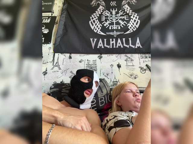 NIKADELE