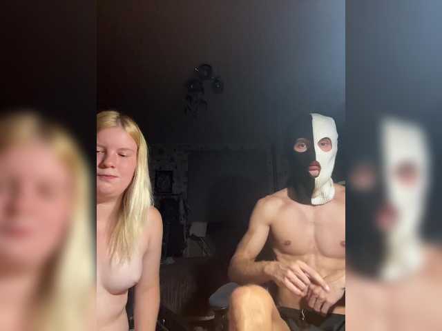 NIKADELE