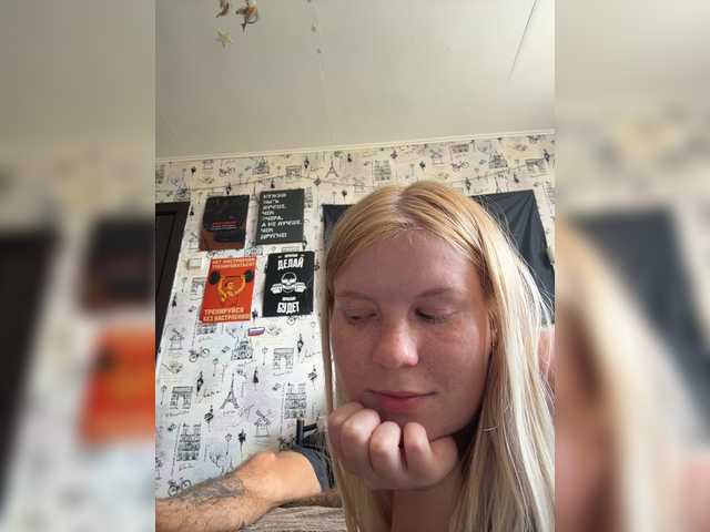 NIKADELE Live Cam on BongaCams