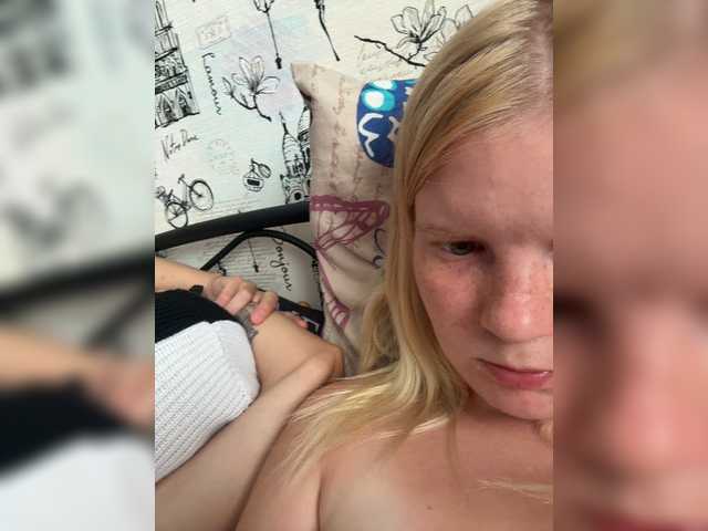 NIKADELE