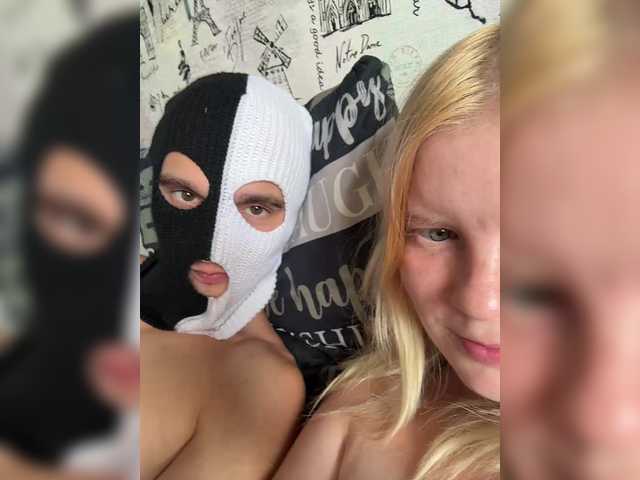 NIKADELE
