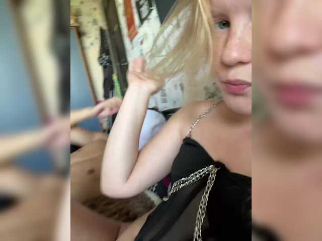 NIKADELE