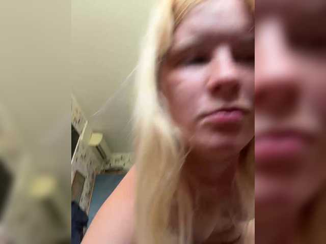 NIKADELE