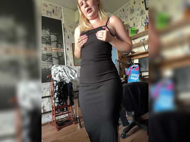 NIKADELE