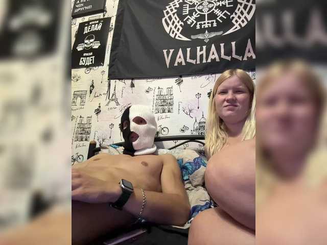 NIKADELE live cam on BongaCams