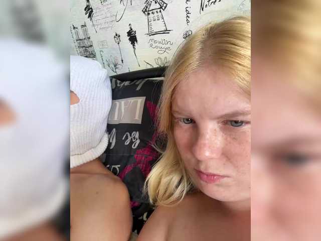 NIKADELE