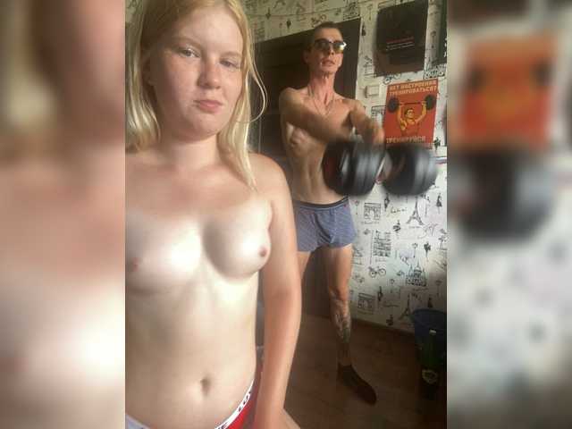 go to chat with NIKADELE