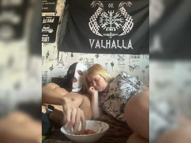 NIKADELE