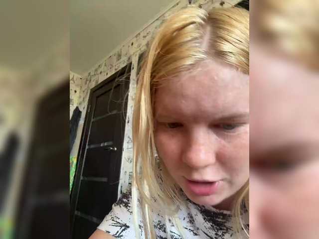 NIKADELE