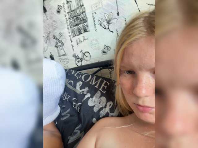 NIKADELE