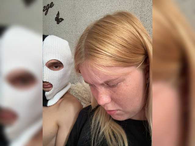 NIKADELE