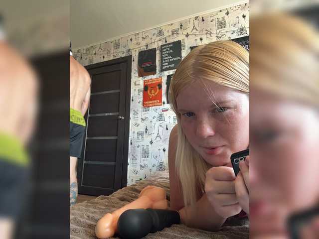 NIKADELE