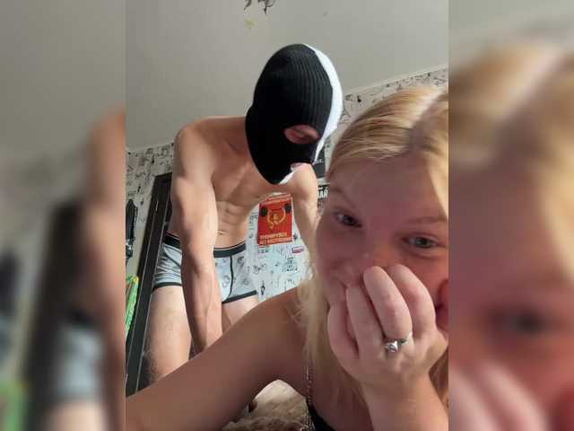 NIKADELE