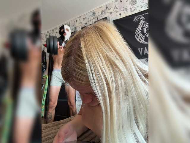 NIKADELE