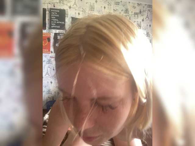 NIKADELE