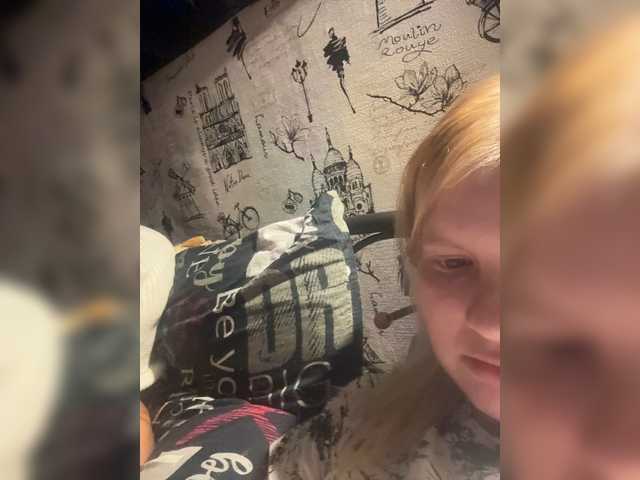 NIKADELE live cam
