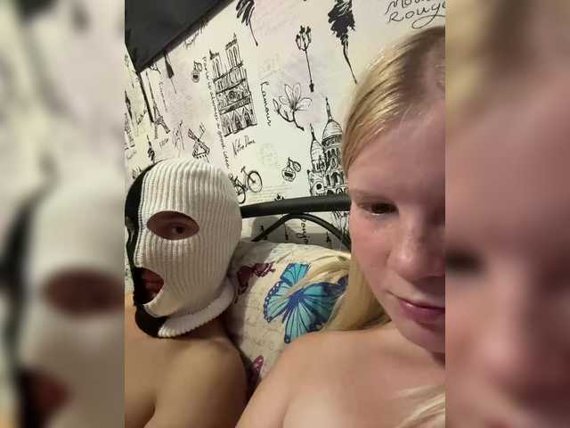 NIKADELE