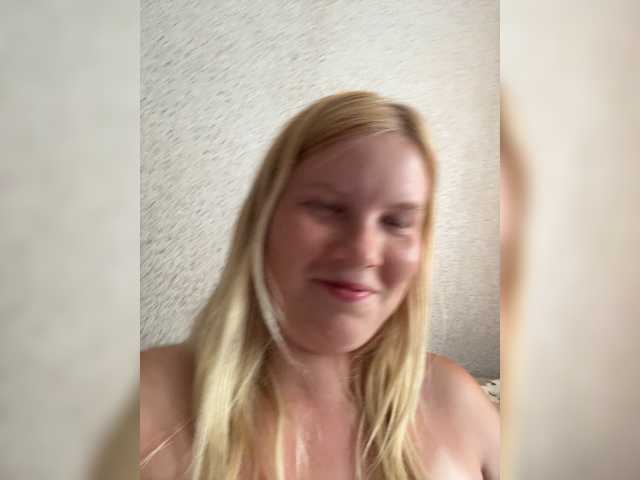 NIKADELE