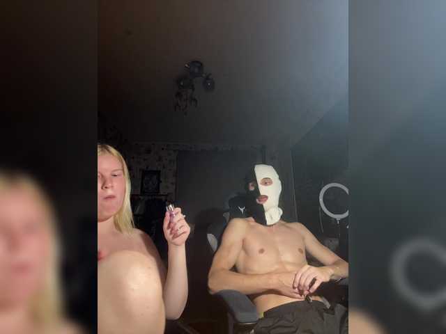 NIKADELE