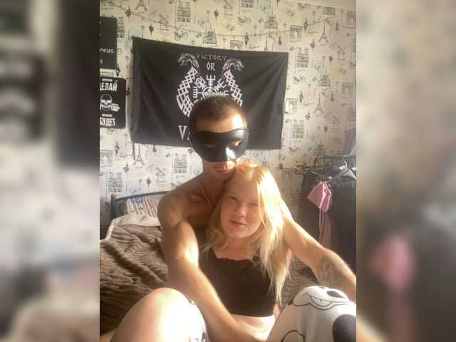 NIKADELE live cam on BongaCams