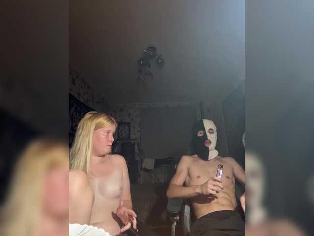NIKADELE