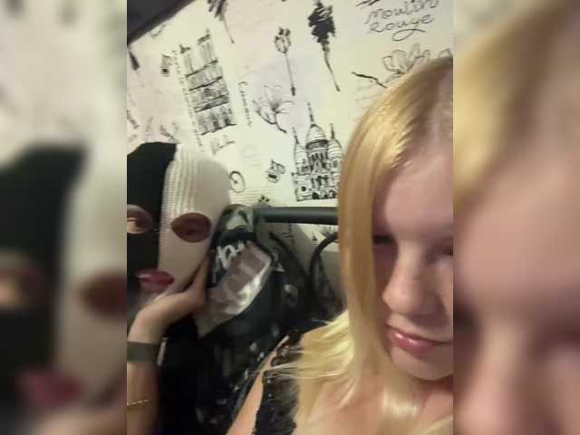 Live трансляция NIKADELE - slutnetki.online