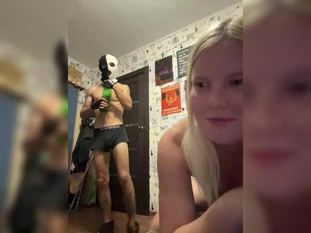 NIKADELE