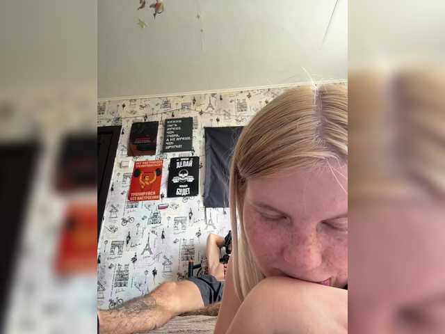 NIKADELE