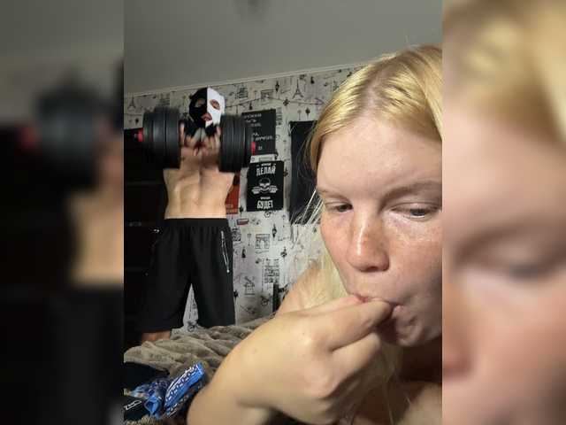 Sex chat gratuit in direct cu NIKADELE pe BongaCams