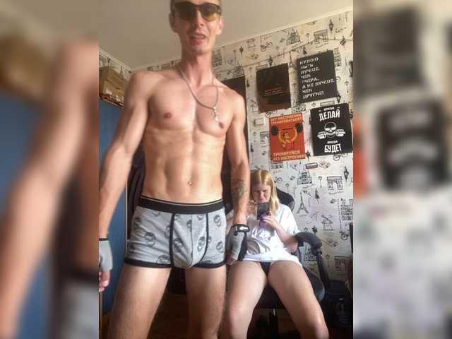NIKADELE