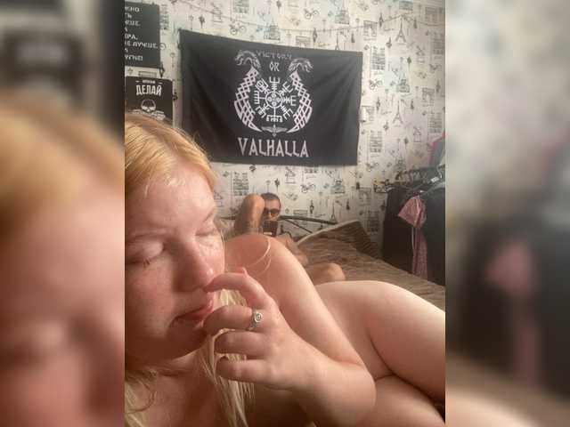 NIKADELE