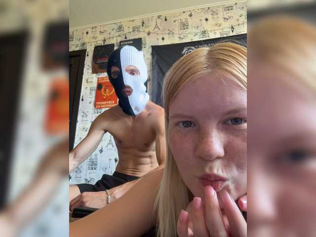 NIKADELE live cam on BongaCams