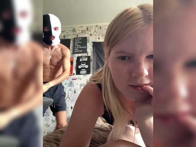 NIKADELE live cam on BongaCams