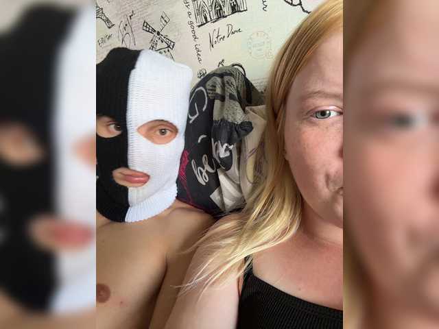NIKADELE