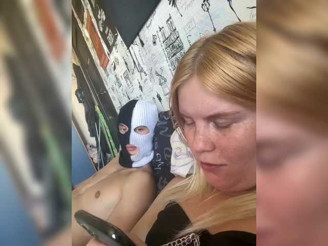 NIKADELE