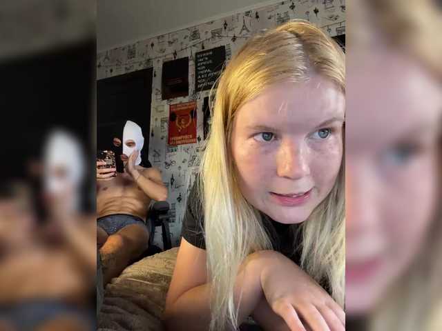 NIKADELE